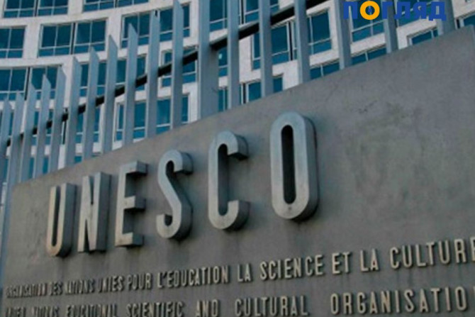 Культура - a086407c-2469-4bbd-be5a-540d0a8d0990 - зображення